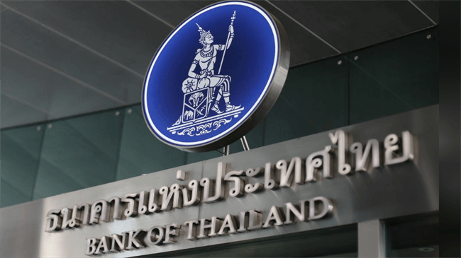 Thai central bank seen holding fire after December hike