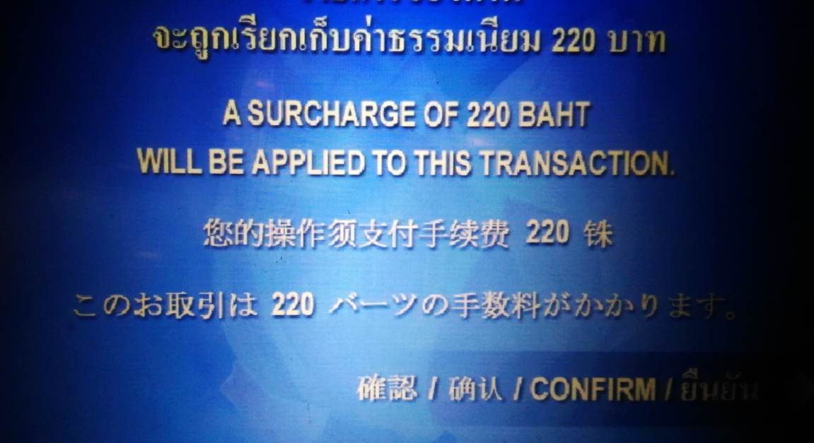 Bank of Thailand (BOT) orders banks to revise interest rates and fees