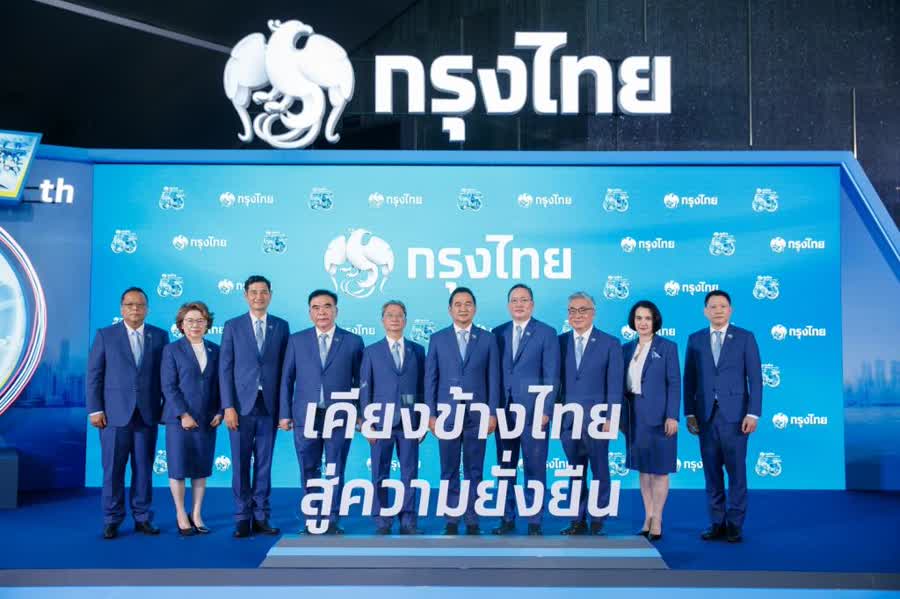 Krungthai Bank sees e-banking growth from gov’t COVID-19 measures