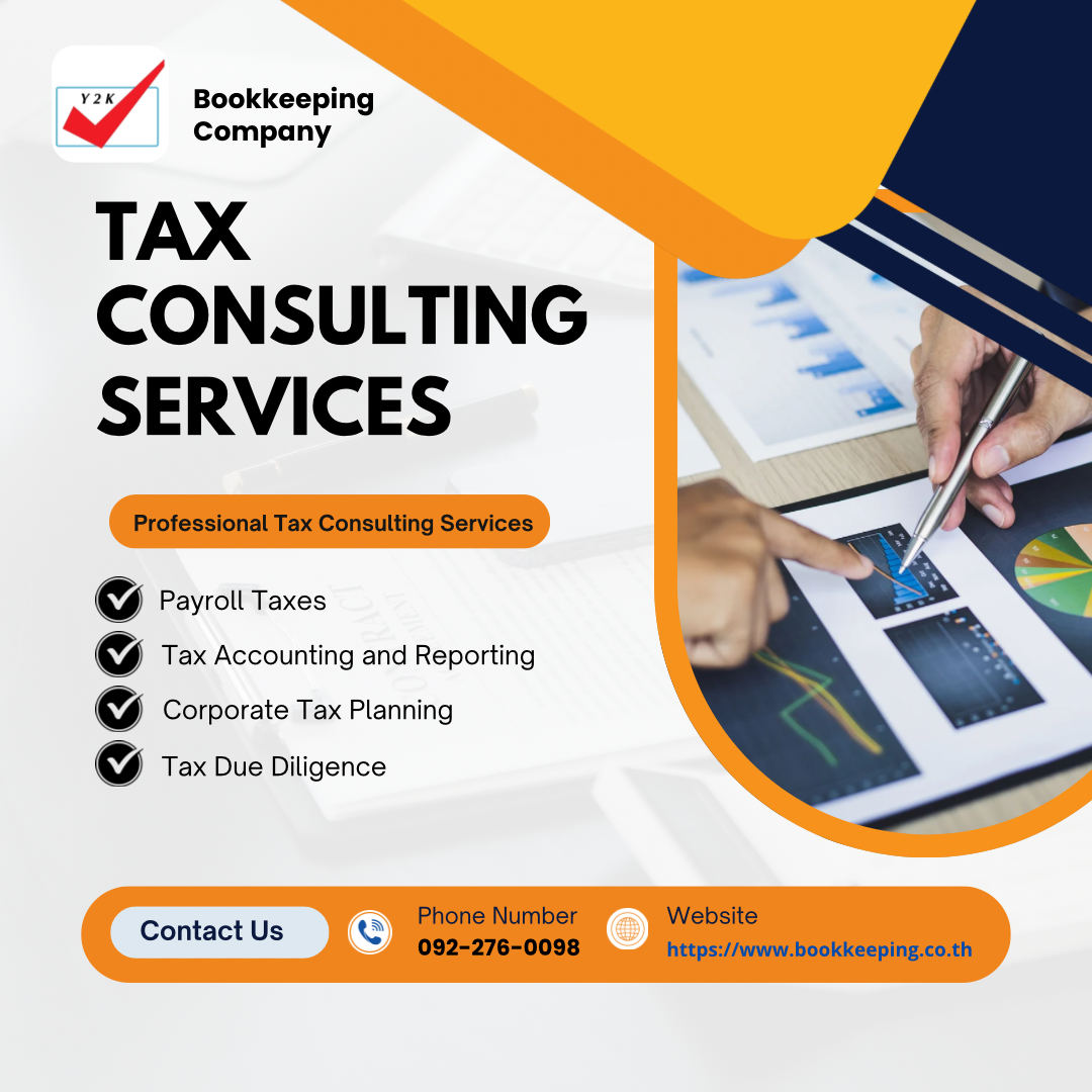 IMG_8516 Tax accounting