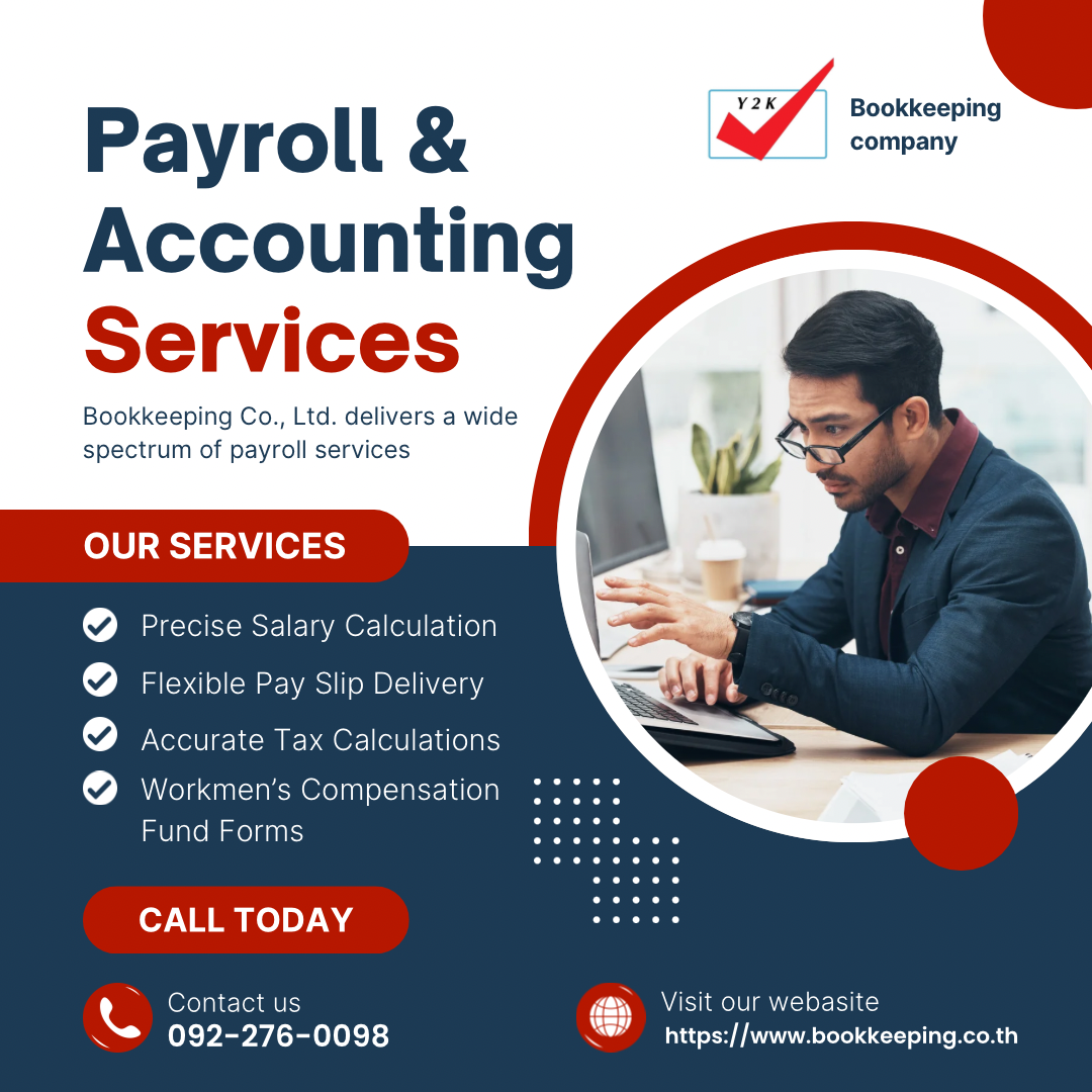 IMG_8528 Payroll outsourcing
