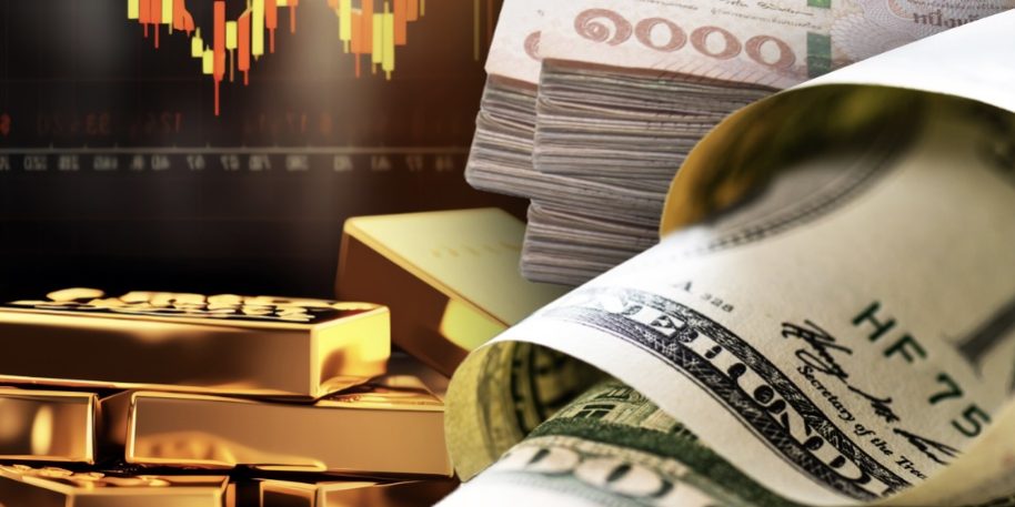 Screenshot US Tariffs